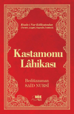 Kastamonu Lahikası - Bediüzzaman Said Nursî E-Kitap indir Satın Al,Kitap Özeti Oku.