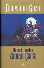 Dünyanın Gözü - Robert Jordan E-Kitap indir Satın Al,Kitap Özeti Oku.
