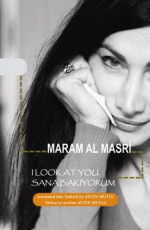 Sana Bakıyorum - I Look at You - Maram Al-Masri E-Kitap indir Satın Al,Kitap Özeti Oku.